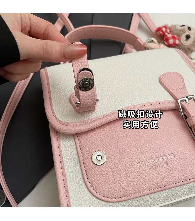 Tas Selempang Wanita Bahan PU Sintetis Polos Warna Hitam Bentuk Kotak Tali Dengan Gantungan