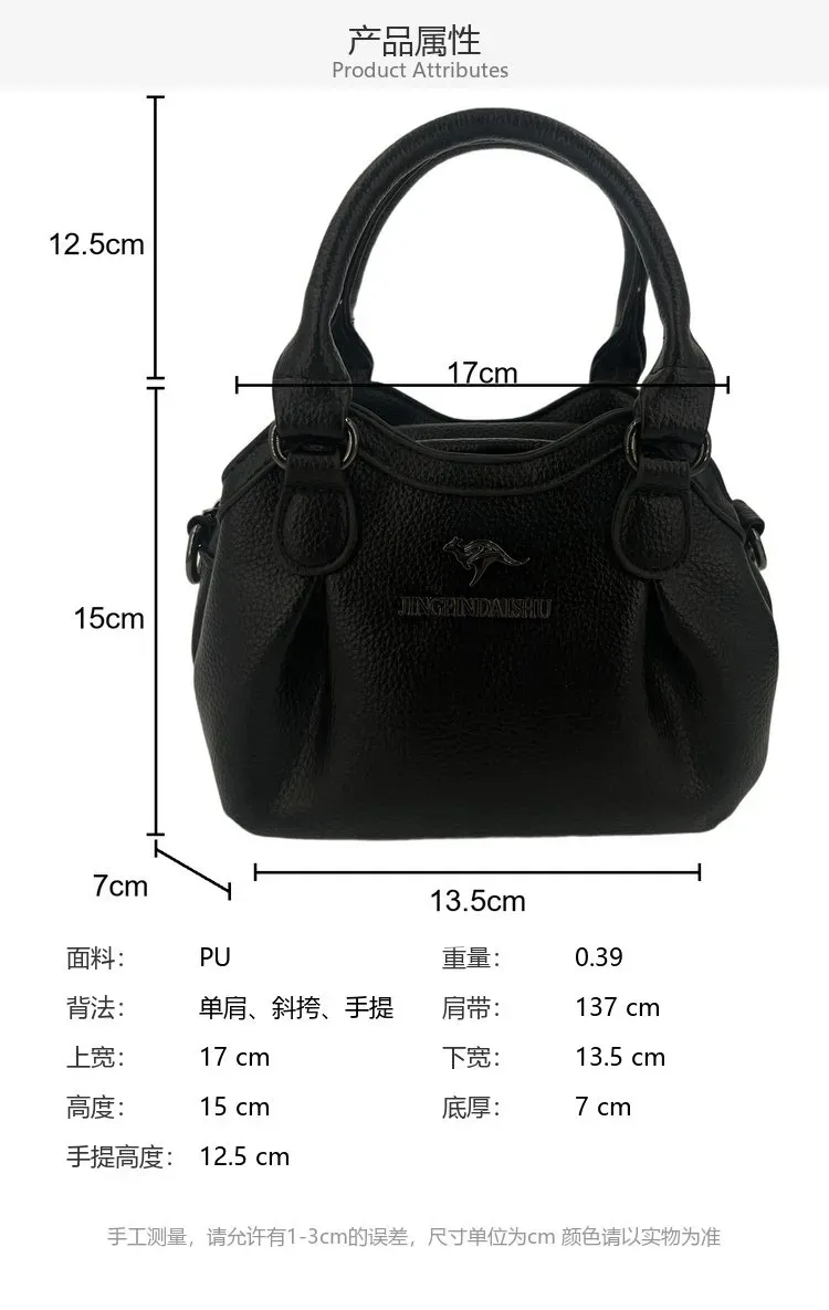 Tas Selempang Wanita Bahan PU Sintetis Polos Warna Hitam Bentuk Kotak Tali Resleting Grosir