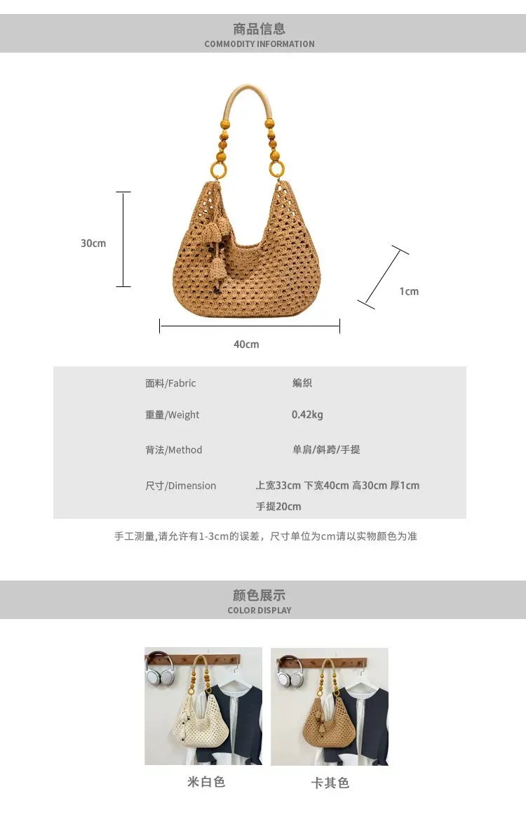 Tas Selempang Wanita Bahan PU Sintetis Polos Model Hobo Tali Lebar Resleting Grosir Import kategori tas selempang grosir