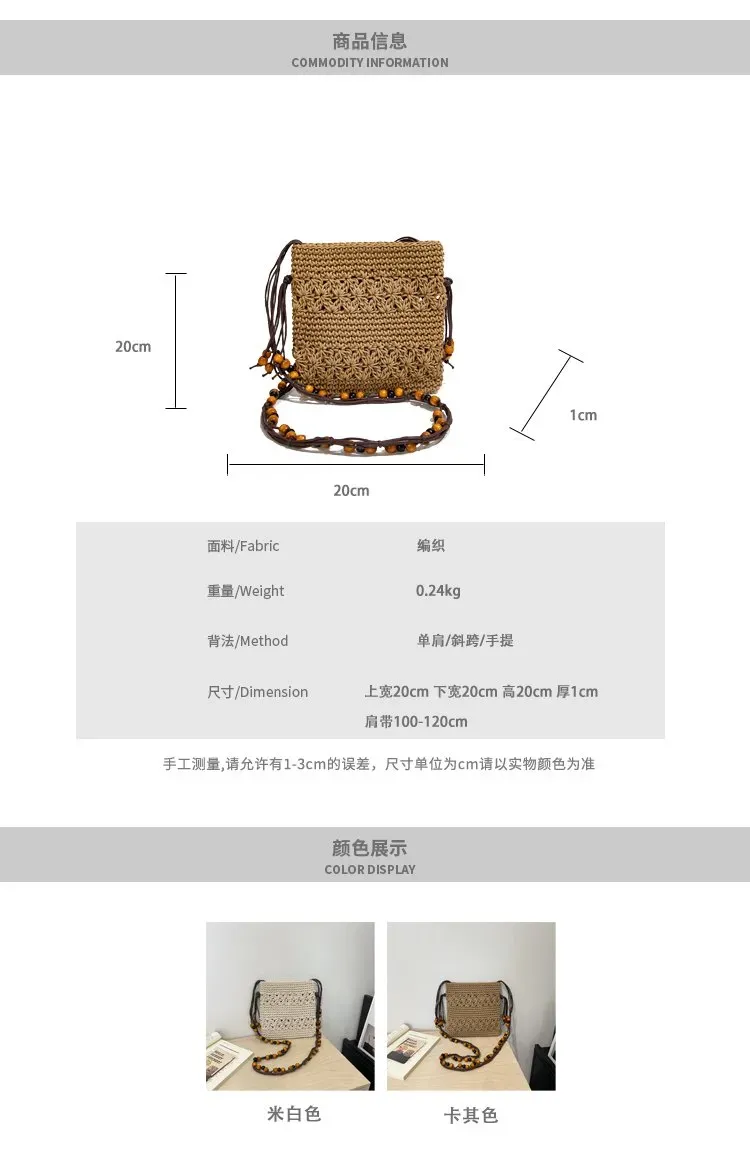 Tas Selempang Wanita Bahan PU Sintetis Motif Print Bentuk Kotak Tali Panjang Pilihan Reseller