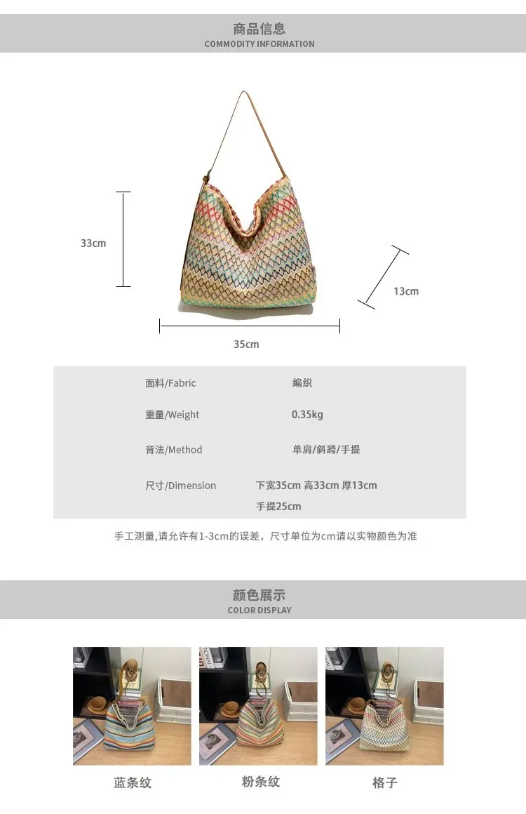 Tas Selempang Wanita Bahan PU Sintetis Motif Print Warna Pink Model Hobo Tali Grosir Import