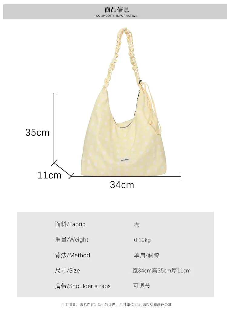 Tas Selempang Wanita Bahan PU Sintetis Motif Polkadot Warna Kuning Bentuk Grosir Import