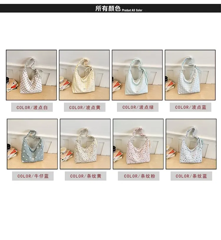 Tas Selempang Wanita Bahan PU Sintetis Motif Polkadot Warna Kuning Bentuk Grosir Import