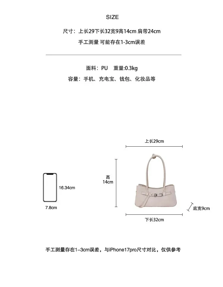 Tas Selempang Wanita Bahan PU Sintetis Polos Bentuk Kotak Tali Lebar Resleting untuk Reseller