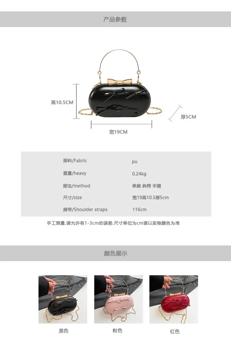 Tas Selempang Wanita Bahan PU Sintetis Polos Warna Pink Bentuk Kotak Tali untuk Reseller
