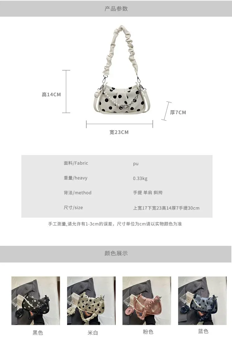 Tas Selempang Wanita Bahan PU Sintetis Motif Polkadot Bentuk Crescent Tali Resleting Grosir