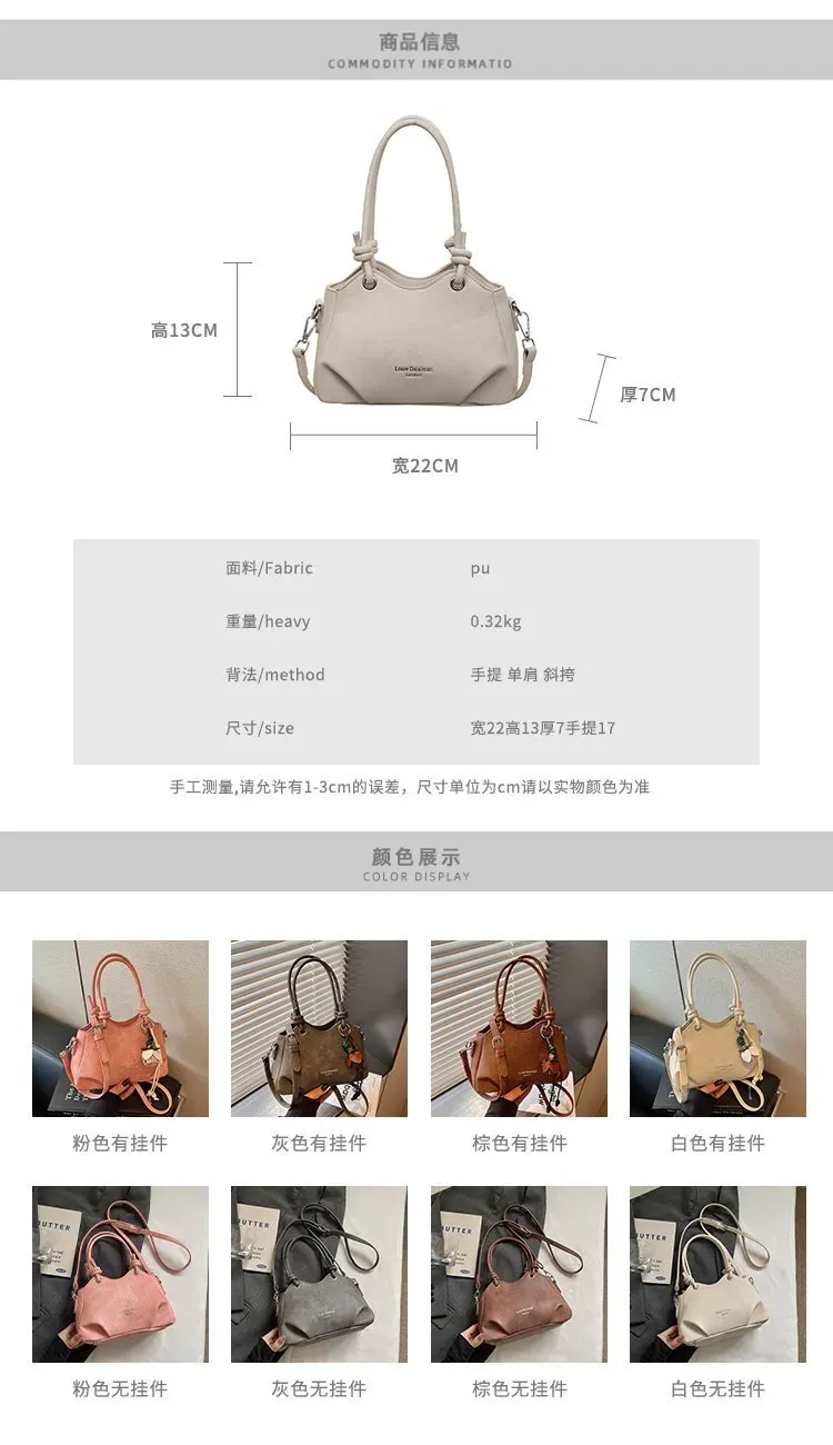 Tas Selempang Wanita Bahan PU Sintetis Polos Bentuk Kotak Tali Lebar Resleting Warna Cokelat
