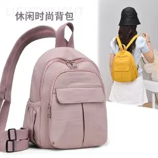 Tas Ransel Wanita Bahan Nylon Polos Warna Pink Bentuk Kotak Tali Lebar Kapasitas Grosir Import