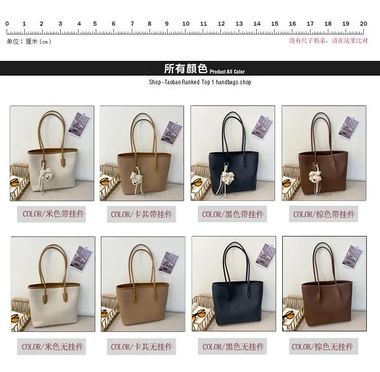Tas Selempang Wanita Bahan PU Sintetis Polos Bentuk Kotak Tali Panjang Resleting Katalog Grosir