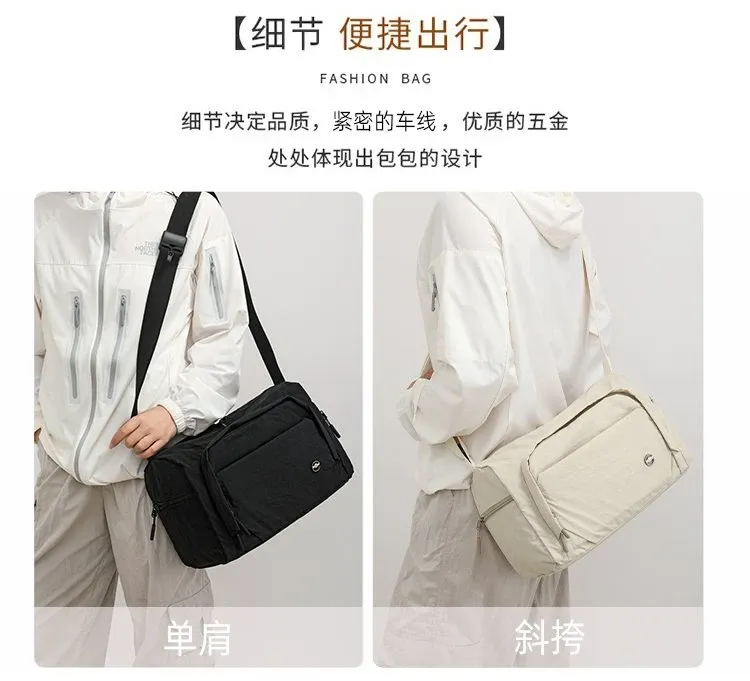 Tas Selempang Wanita Bahan Nylon Polos Bentuk Kotak Tali Lebar Resleting Grosir Import