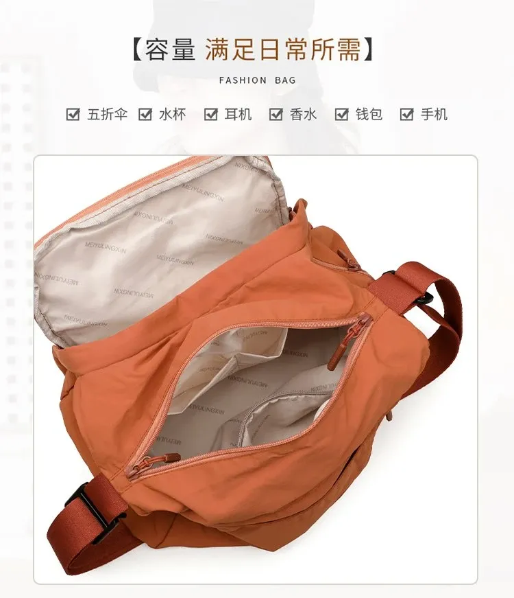 Tas Selempang Wanita Bahan Nylon Polos Bentuk Kotak Tali Lebar Resleting Grosir Import