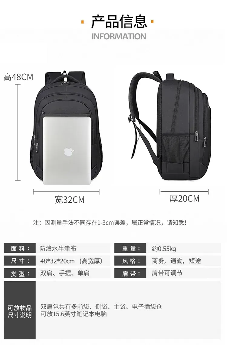 Tas Ransel Wanita Bahan Oxford Polos Warna Hitam Bentuk Kotak Tali Panjang Grosir Import
