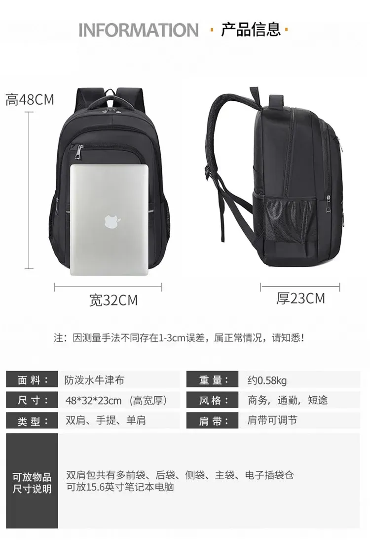 Tas Ransel Wanita Bahan Oxford Polos Warna Hitam Bentuk Kotak Tali Adjustable Grosir Import