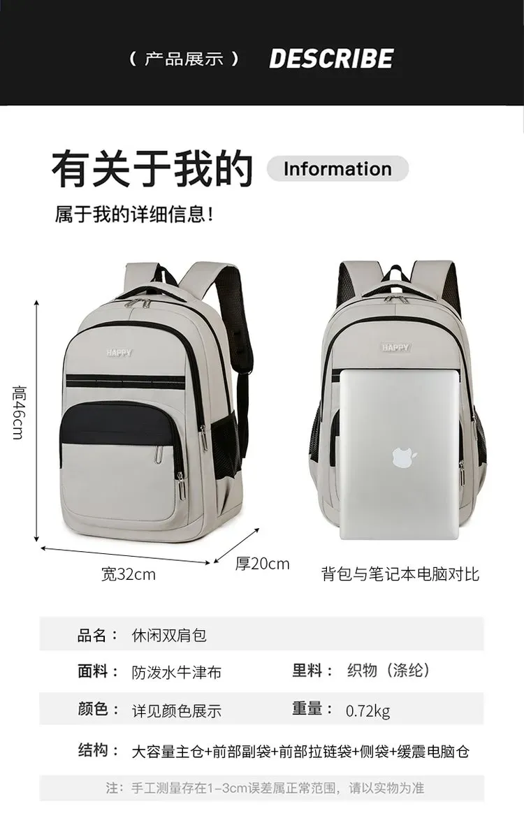 Tas Ransel Wanita Bahan Oxford Polos Warna Putih Bentuk Kotak Tali Lebar Grosir Import kategori tas ransel grosir