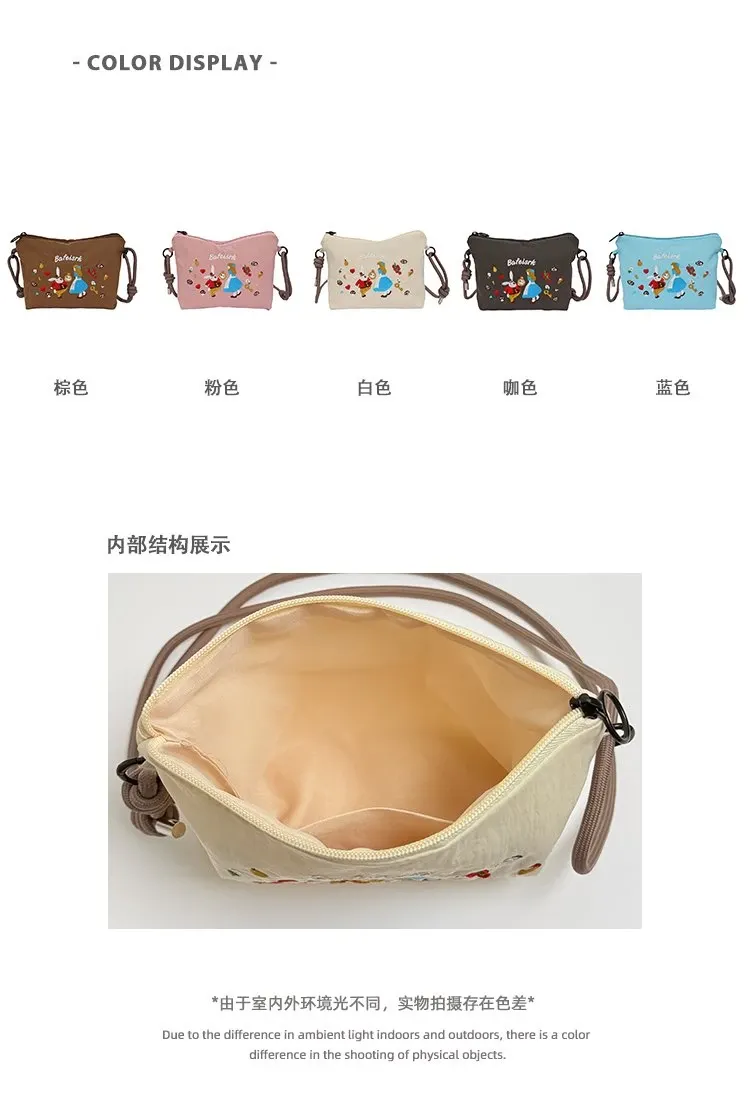 Tas Selempang Wanita Bahan PU Sintetis Motif Print Warna Beige Bentuk Kotak Tali Resleting