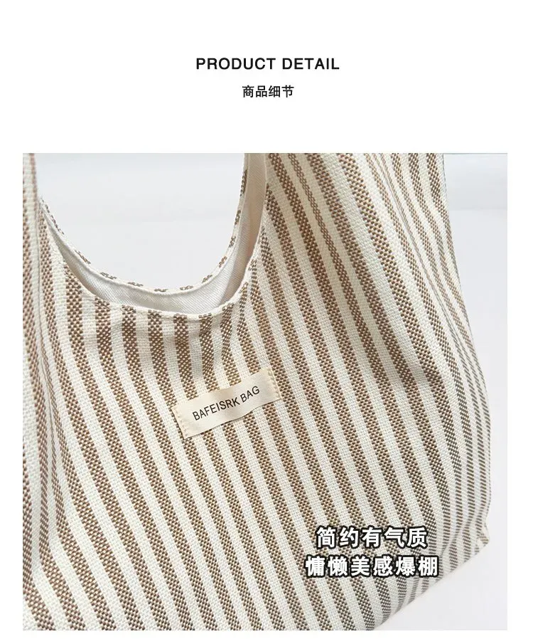 Tas Selempang Wanita Bahan PU Sintetis Motif Garis Warna Putih Model Hobo Tali Grosir Import