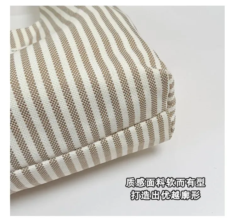 Tas Selempang Wanita Bahan PU Sintetis Motif Garis Warna Putih Model Hobo Tali Grosir Import