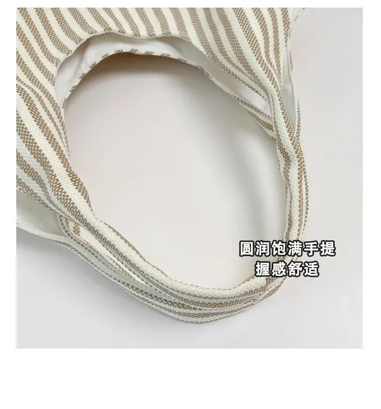 Tas Selempang Wanita Bahan PU Sintetis Motif Garis Warna Putih Model Hobo Tali Grosir Import