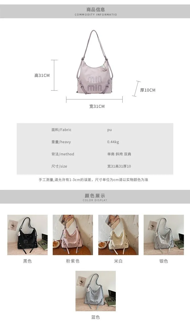 Tas Ransel Wanita Bahan PU Sintetis Polos Warna Pink Model Hobo Tali Lebar Grosir Import