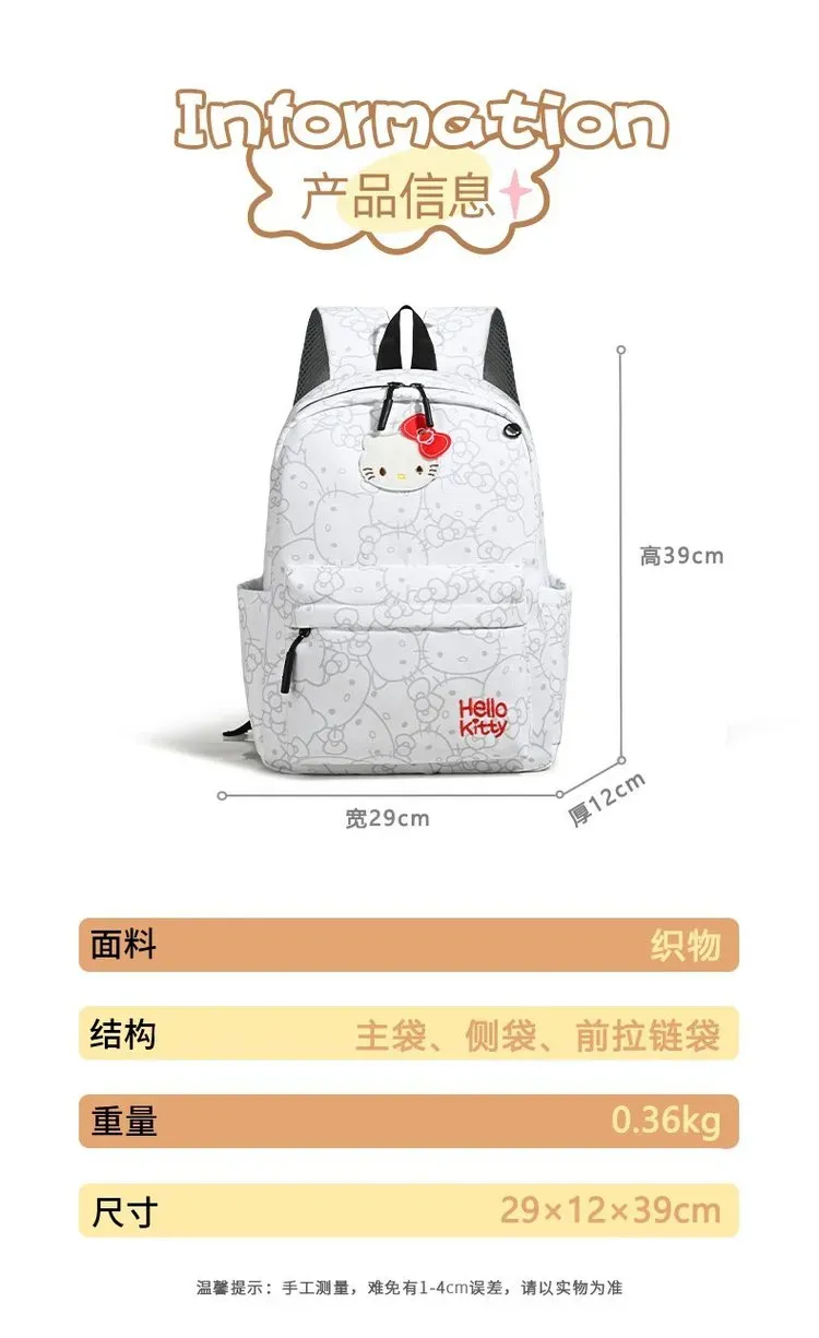 Tas Ransel Wanita Bahan PU Sintetis Motif Print Warna Putih Bentuk Kotak Tali Resleting Grosir