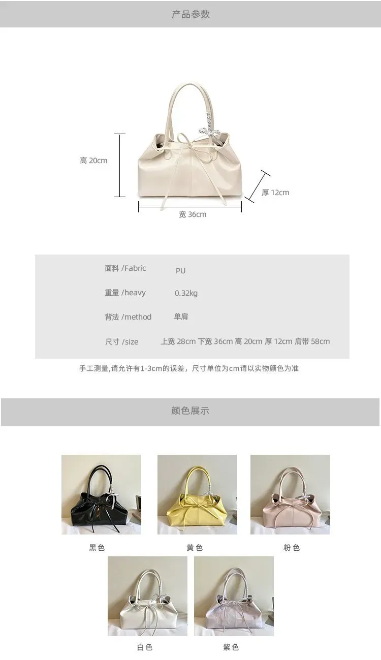 Tas Selempang Wanita Bahan PU Sintetis Polos Warna Hitam Bentuk Kotak Tali Lebar Stok China
