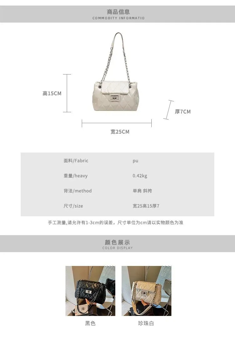 Tas Selempang Wanita Bahan PU Sintetis Model Quilted Warna Putih Bentuk Kotak Dengan Gantungan