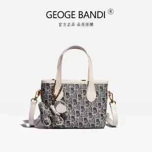 Tas Selempang Wanita Bahan PU Sintetis Motif Print Warna Putih Bentuk Kotak Tali Harga Grosir