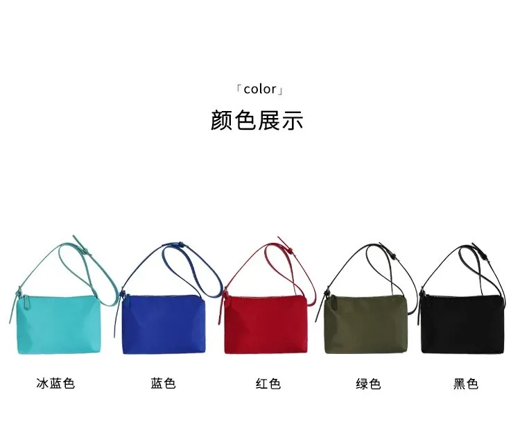 Tas Selempang Wanita Bahan Nylon Polos Warna Merah Bentuk Kotak Tali Panjang Grosir Import
