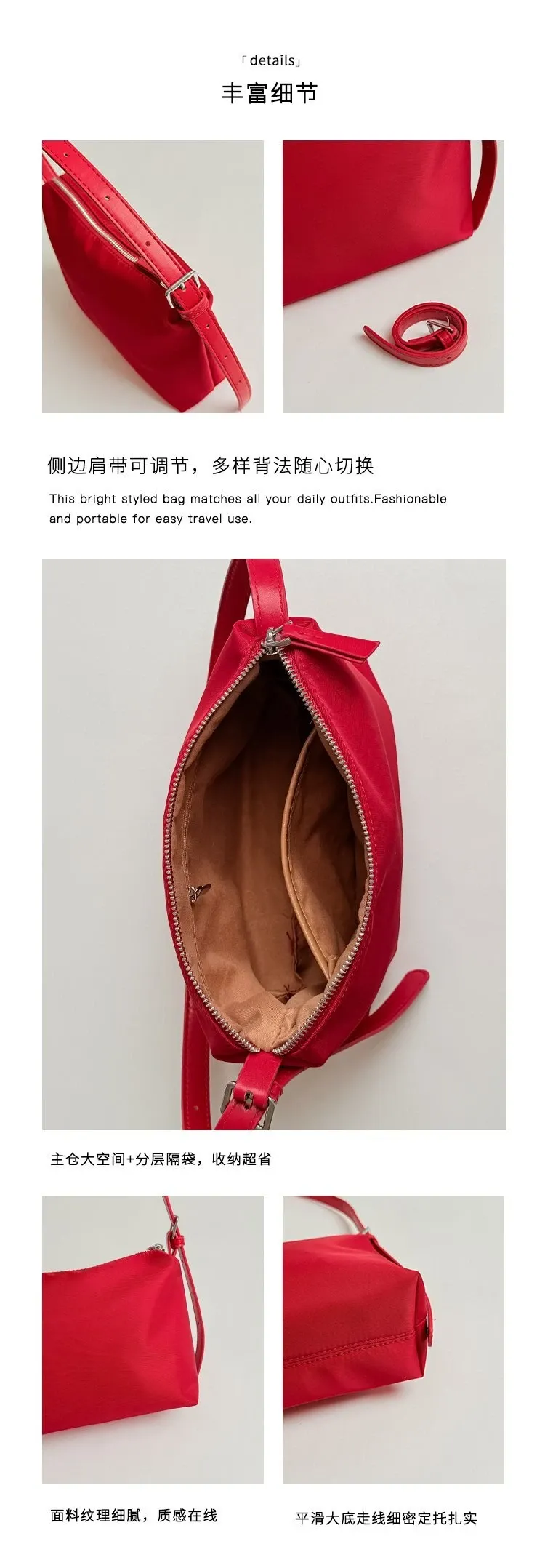 Tas Selempang Wanita Bahan Nylon Polos Warna Merah Bentuk Kotak Tali Panjang Grosir Import