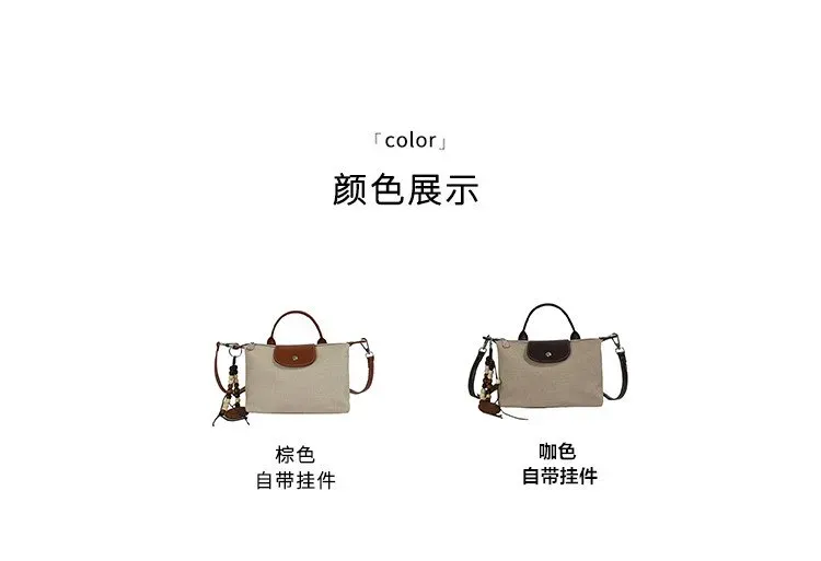 Tas Selempang Wanita Bahan PU Sintetis Polos Warna Beige Bentuk Kotak Tali untuk Reseller