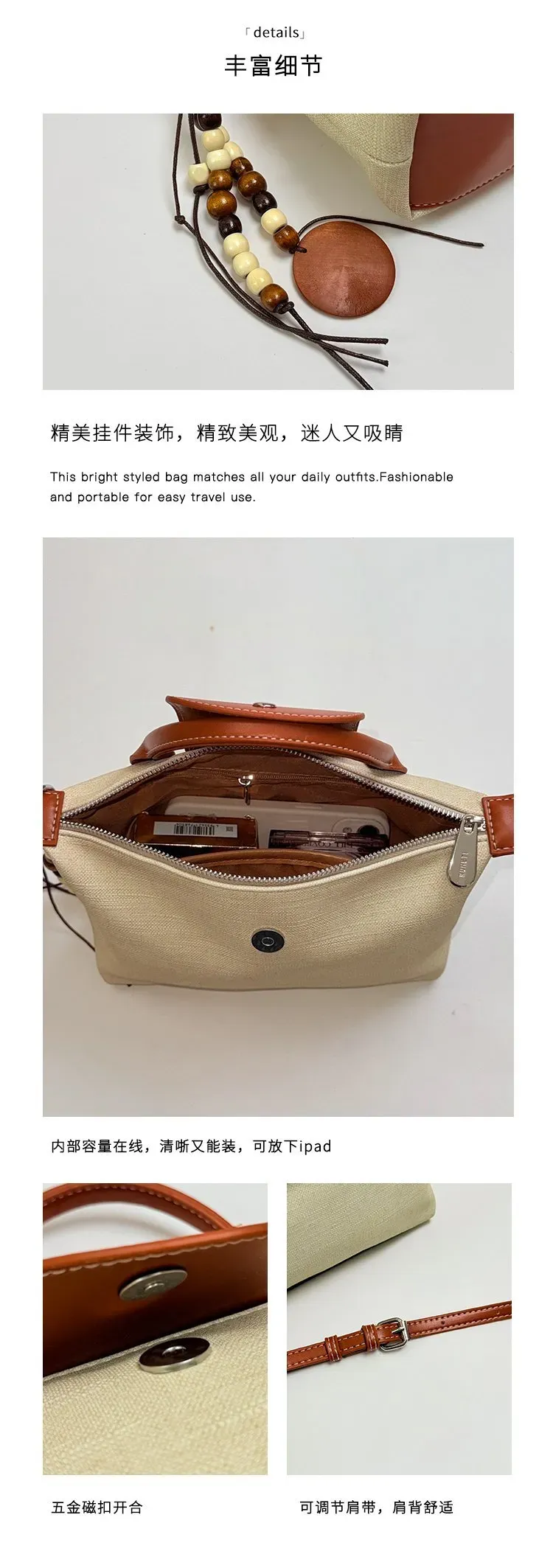 Tas Selempang Wanita Bahan PU Sintetis Polos Warna Beige Bentuk Kotak Tali untuk Reseller