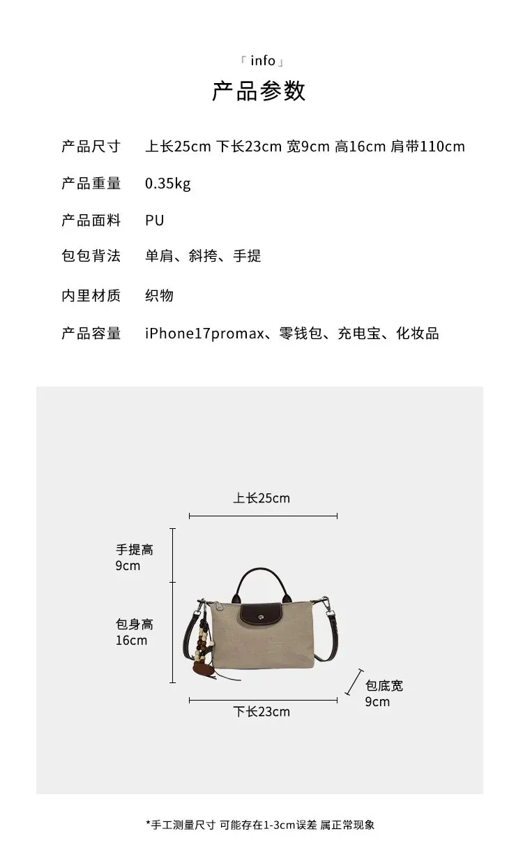 Tas Selempang Wanita Bahan PU Sintetis Polos Warna Beige Bentuk Kotak Tali untuk Reseller