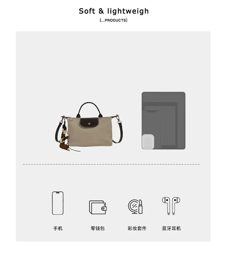 Tas Selempang Wanita Bahan PU Sintetis Polos Warna Beige Bentuk Kotak Tali untuk Reseller