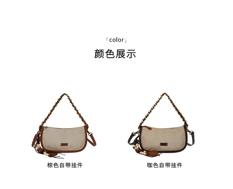 Tas Selempang Wanita Bahan PU Sintetis Polos Warna Beige Bentuk Kotak Tali untuk Toko Online