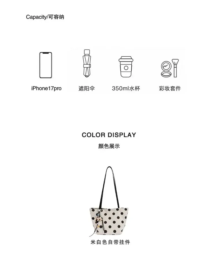 Tas Selempang Wanita Bahan PU Sintetis Motif Polkadot Warna Hitam Bentuk Kotak