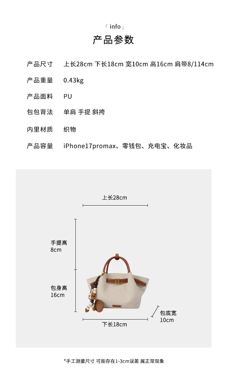 Tas Selempang Wanita Bahan PU Sintetis Polos Warna Beige Bentuk Kotak Tali Stok China