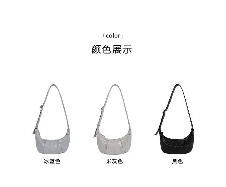 Tas Selempang Wanita Bahan PU Sintetis Polos Warna Abu-Abu Bentuk Crescent Tali Grosir Import