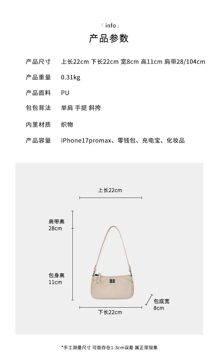Tas Selempang Wanita Bahan PU Sintetis Polos Warna Hitam Bentuk Kotak Tali Resleting Grosir