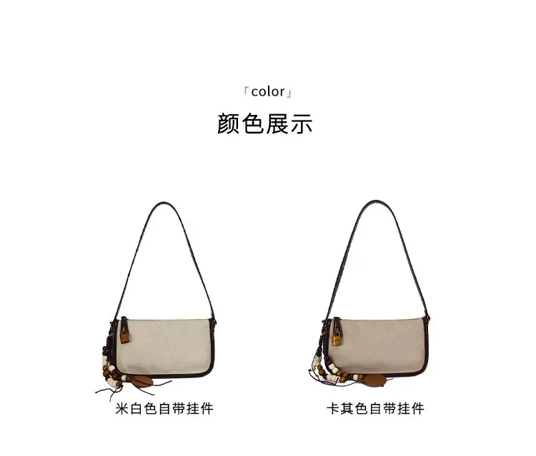 Tas Selempang Wanita Bahan PU Sintetis Polos Warna Beige Bentuk Kotak Tali Dengan Gantungan