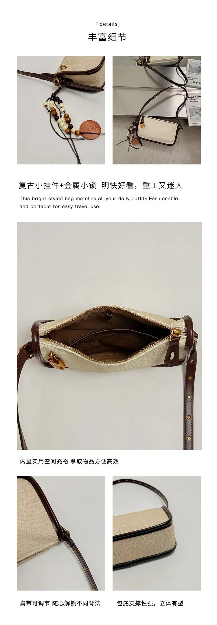 Tas Selempang Wanita Bahan PU Sintetis Polos Warna Beige Bentuk Kotak Tali Dengan Gantungan