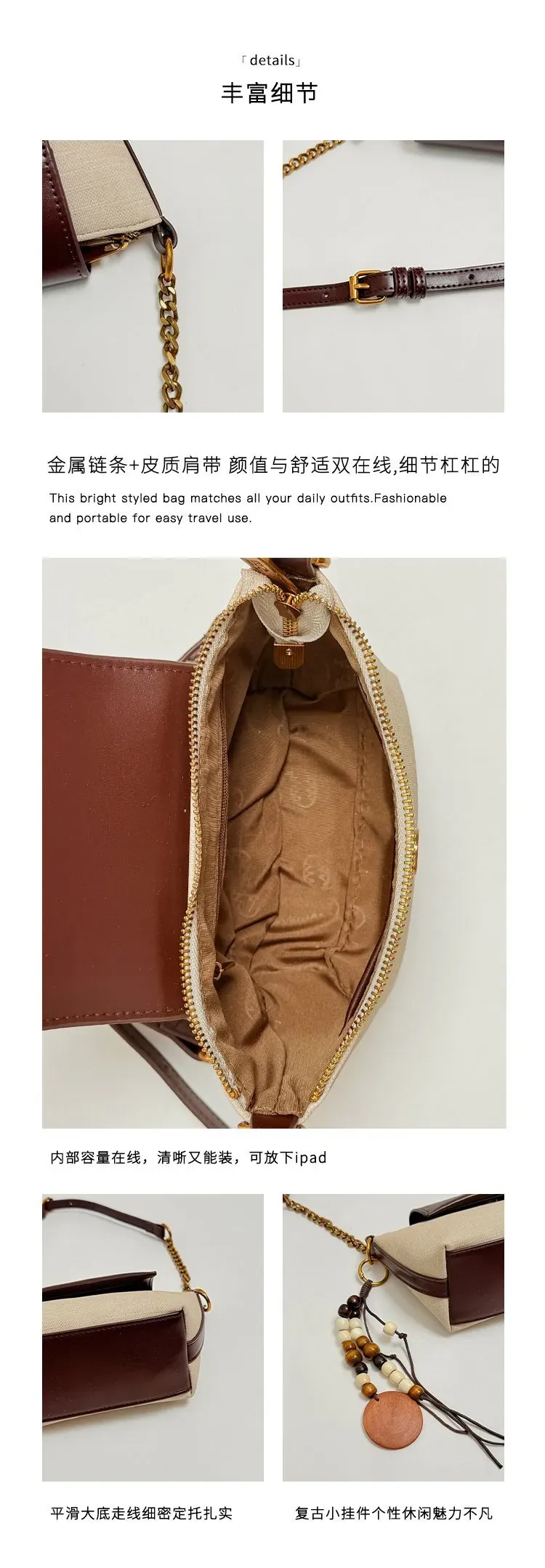Tas Selempang Wanita Bahan PU Sintetis Polos Warna Beige Bentuk Kotak Tali Resleting Grosir