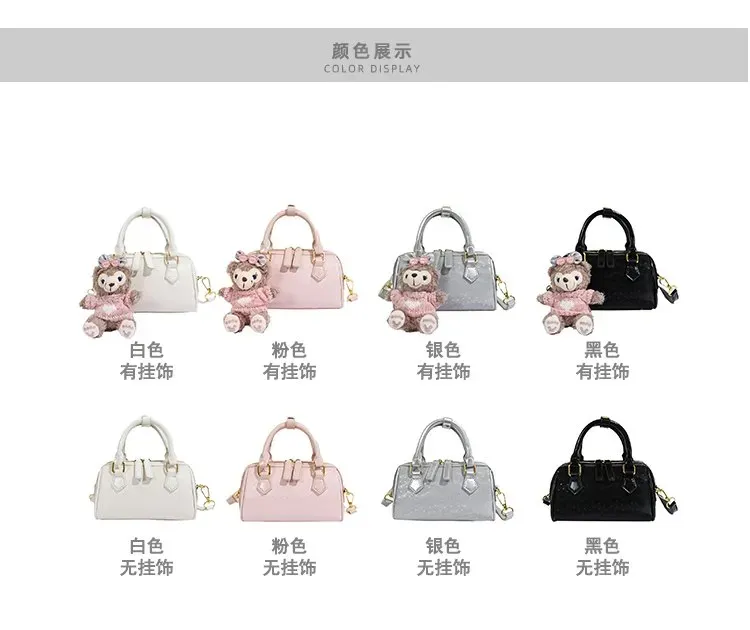 Tas Selempang Wanita Bahan PU Sintetis Polos Warna Pink Bentuk Kotak Tali Dengan Gantungan