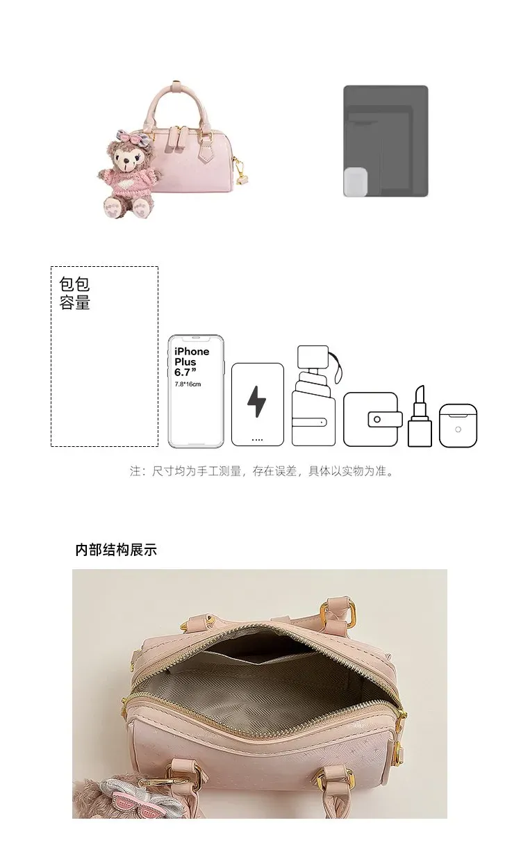 Tas Selempang Wanita Bahan PU Sintetis Polos Warna Pink Bentuk Kotak Tali Dengan Gantungan