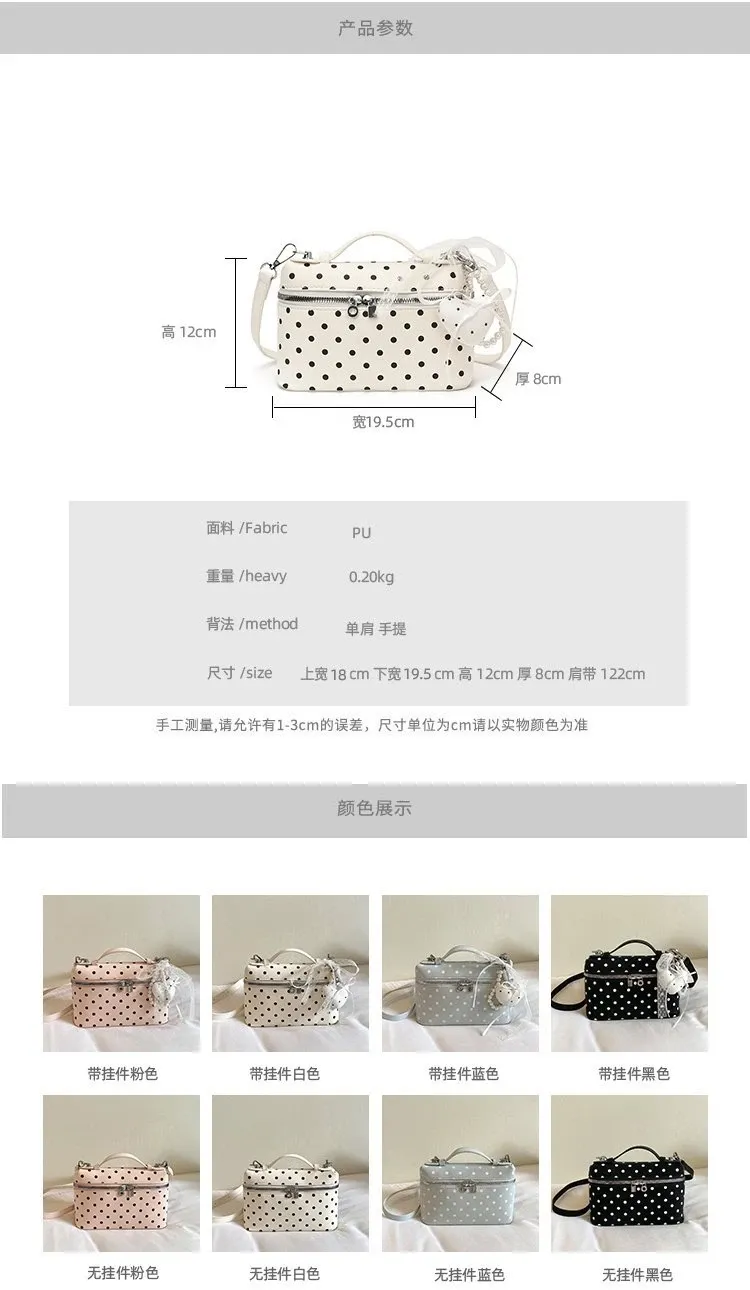 Tas Selempang Wanita Bahan PU Sintetis Motif Polkadot Warna Hitam Bentuk Kotak Katalog Grosir