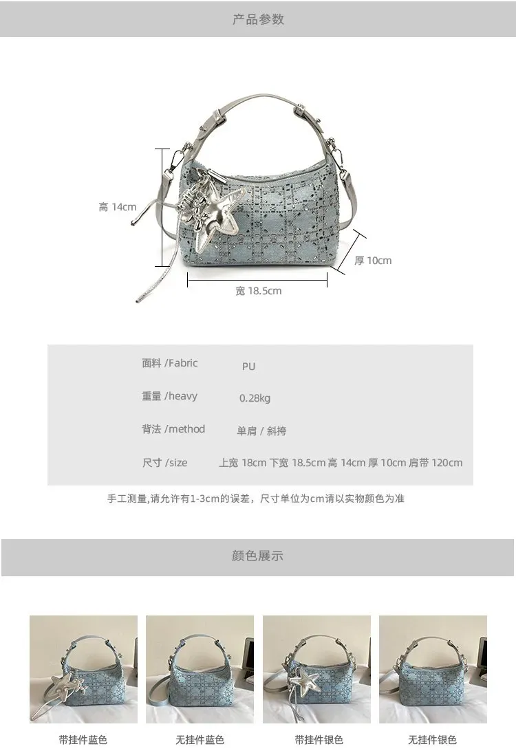 Tas Selempang Wanita Bahan PU Sintetis Motif Print Warna Biru Bentuk Kotak Tali untuk Toko
