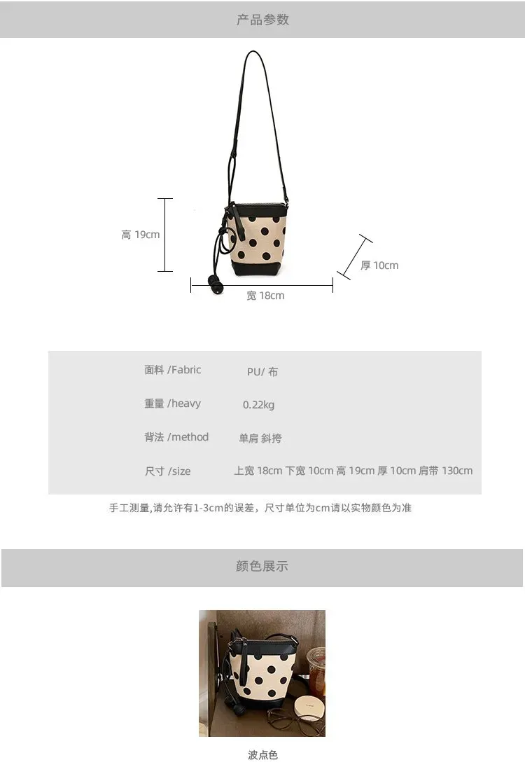 Tas Bucket Wanita Bahan PU Sintetis Motif Polkadot Warna Hitam Bentuk Bucket Resleting Grosir
