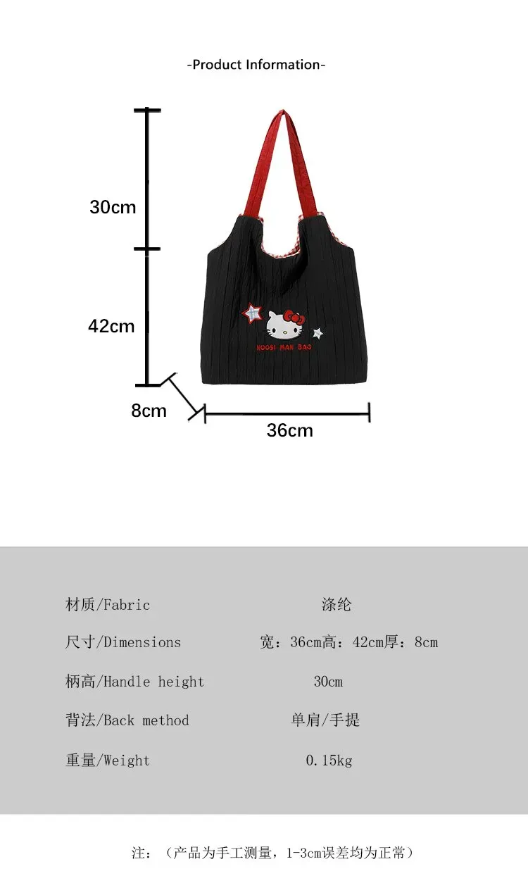 Tas Selempang Wanita Bahan PU Sintetis Polos Warna Hitam Bentuk Kotak Tali Lebar Motif Floral