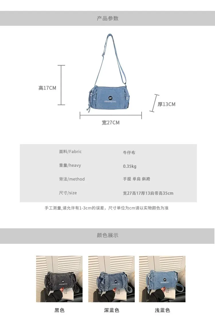 Tas Selempang Wanita Bahan PU Sintetis Polos Warna Biru Bentuk Bulat Tali Grosir Import