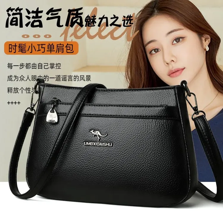 Tas Selempang Wanita Bahan PU Sintetis Polos Bentuk Kotak Tali Lebar Resleting Stok Grosir
