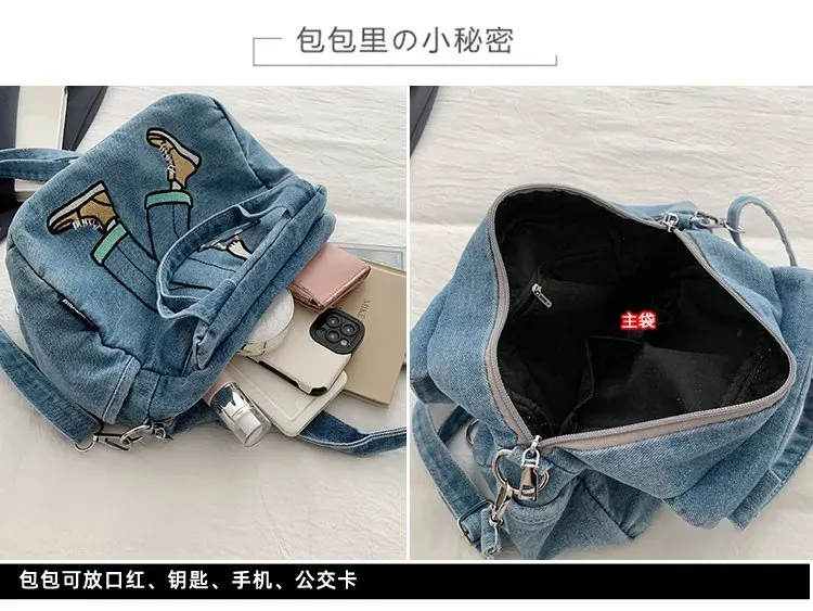 Tas Ransel Wanita Bahan PU Sintetis Motif Print Warna Hitam Bentuk Kotak Tali Bahan Denim